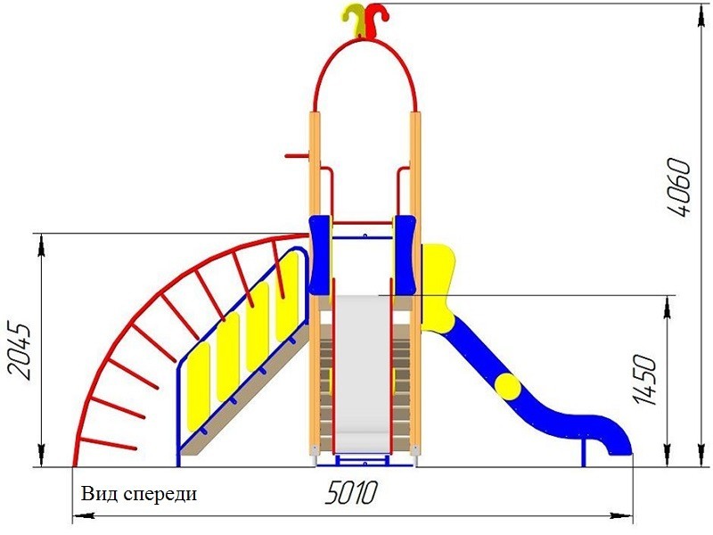 ИК- 15 Игровой комплекс