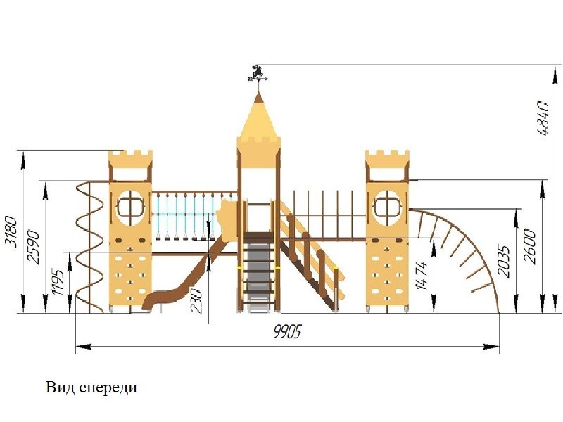 ИК- 57.2 Игровой комплекс